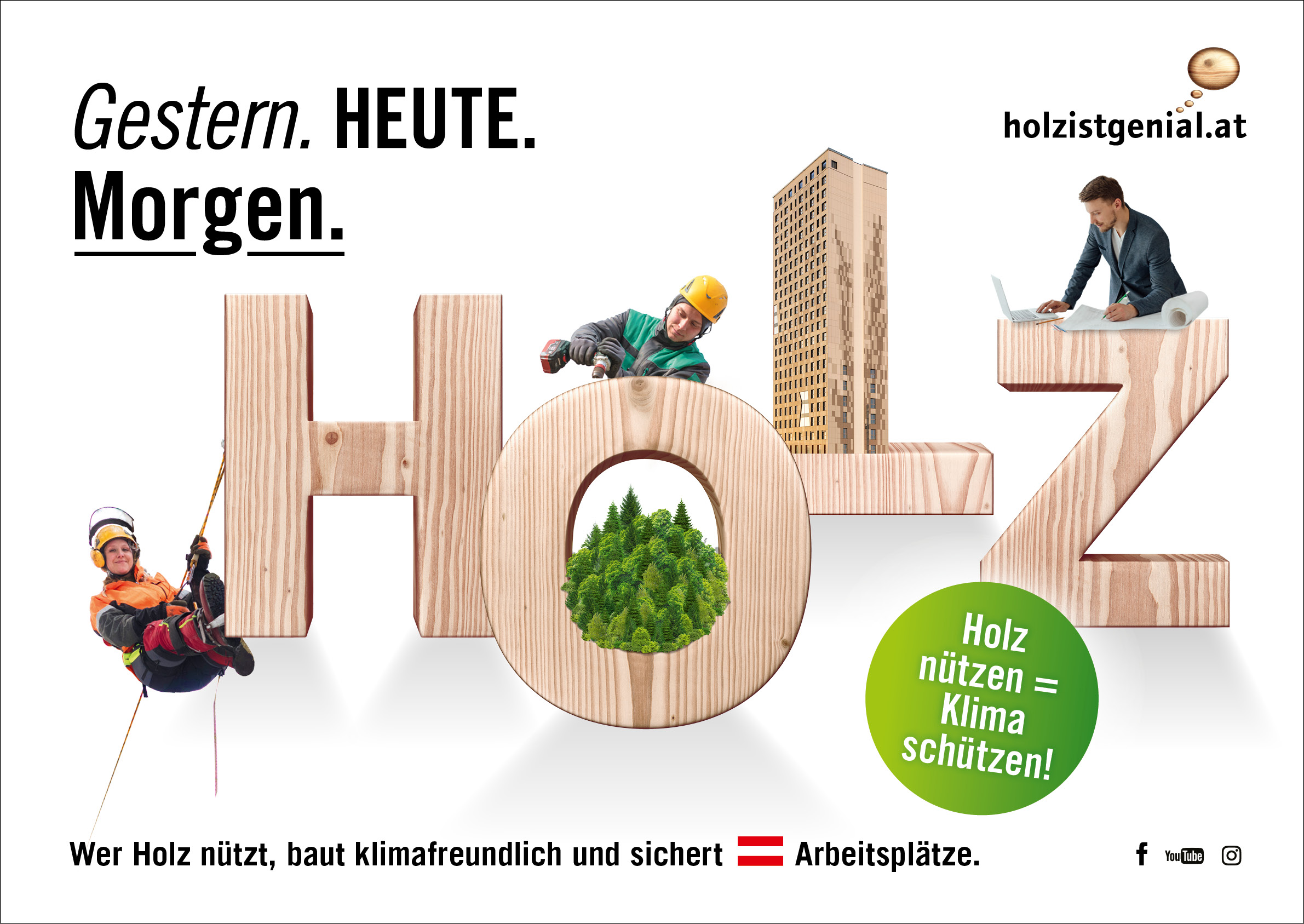 OBS 20200516 OBS0002